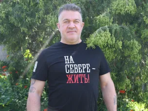 "Моя стихия - море!"